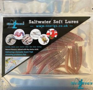 RAGWORM / LUGWORM / PEELER CRAB ARTIFICIAL LURE FOR BASS COD POLLOCK COALFISH